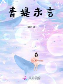 朱由检重生记