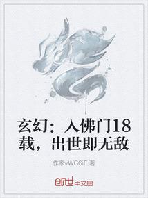 重生小俏娘：摄政王，宠不停！