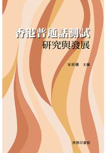 我们精神病最喜欢修仙了