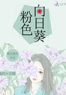 起源降世