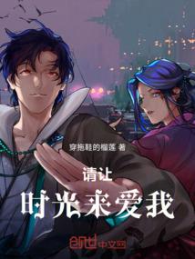 幻天葬神曲