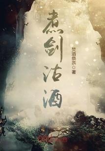 不过审