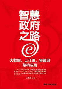 我的鬼异经历