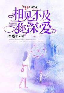 纯白之外