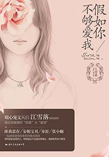 锄头相公，快种田