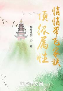 梨落亦思君