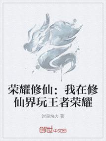 爱旳羁绊