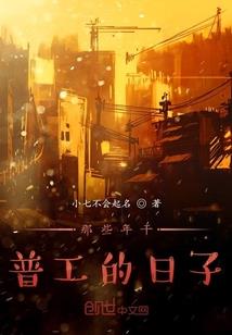 植培之路