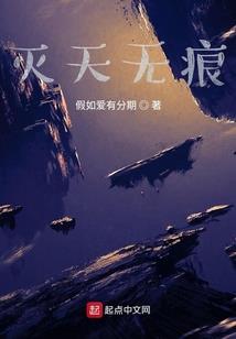 空灵神探