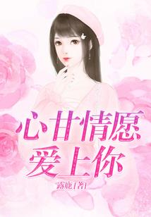 生命的光短篇故事集