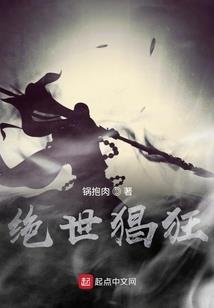 天蝎女遇见天蝎男