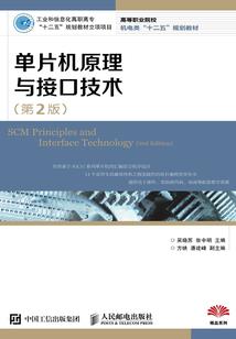 末世的生存之旅