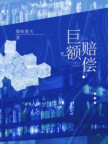 过往青春不再回头
