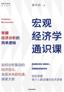 080后的初恋故事