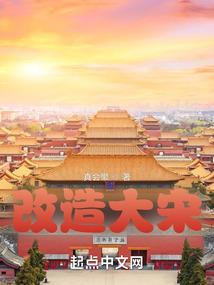 嫡女当道：毒妃笑倾城
