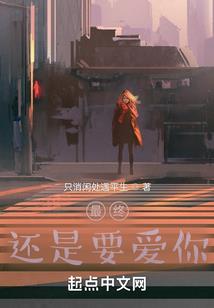 大皮猴