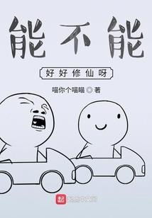 万界之全能穿越系统