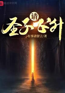 霸气玺少独宠呆萌兜
