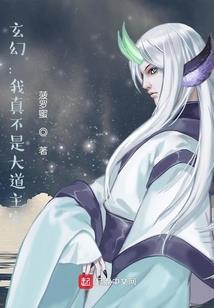 成神之后的游戏