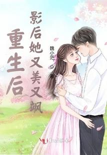 一缕无忧