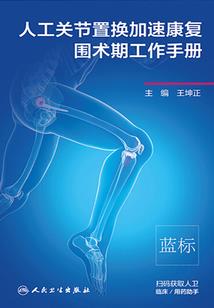 迷穹燕归来