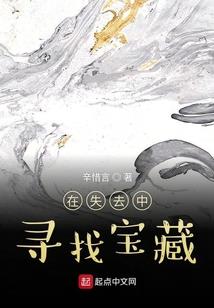 源系血继