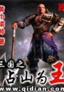 乱维冰魔