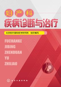 路漫漫，偏南