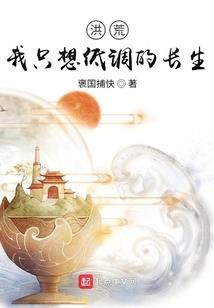 系统穿越动漫世界的征服者