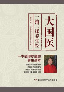 精灵的正确打开方式
