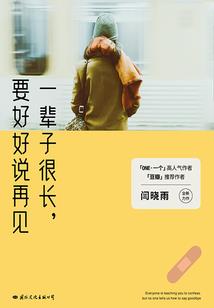无极幻想