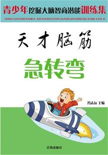 幸孕宠妻：饿狼老公来壁咚(合作)