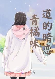 龙域时空