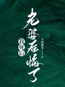 末世之狂商帝国