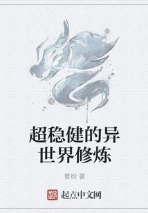 缘分你和我