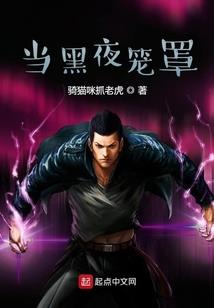 赌术天赋