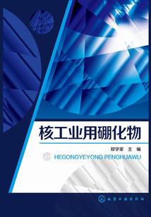 未承千年负君心