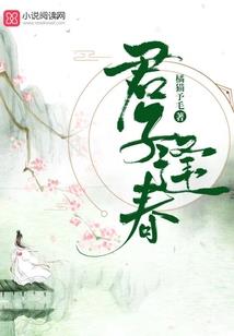 万界阁