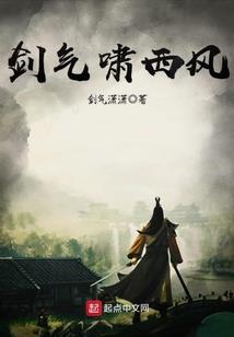 满级大佬异界行