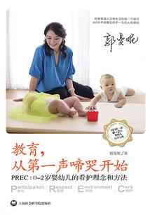 先生,要我保护吗?