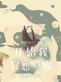 以梦为鹿