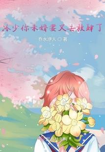 君心荡漾