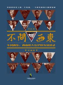 听说那些年我曾淡淡爱过