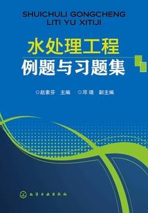 和老鼠一起修仙