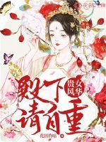 绝版蜜恋：竹马校草，拐回家！