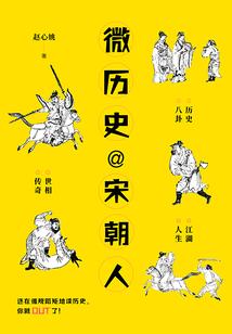 带我走遍