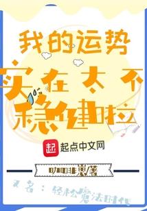 百爱楼