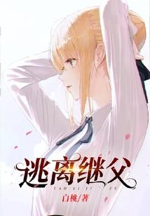 三对兄弟