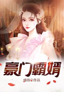 妖精的世界