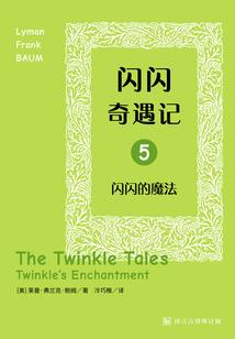 天帝追妻，月魔妃傲娇小气